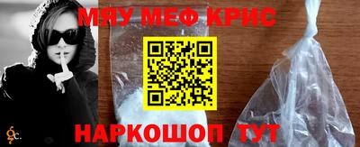каннабис Будённовск