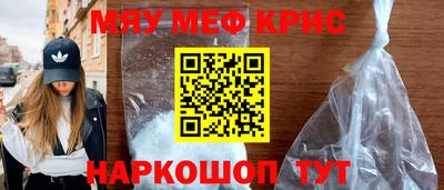дистиллят марихуана Бугуруслан
