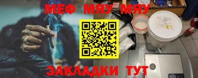 дистиллят марихуана Бугуруслан
