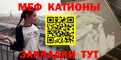 скорость Рязань