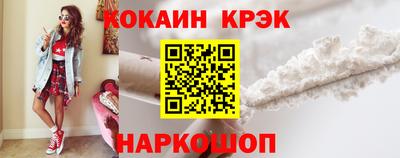 дистиллят марихуана Бугуруслан