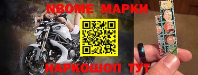 каннабис Будённовск