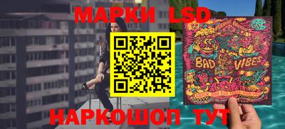 каннабис Будённовск