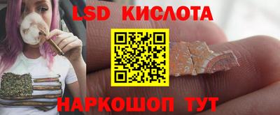 spice Бузулук