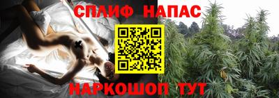 дистиллят марихуана Бугуруслан