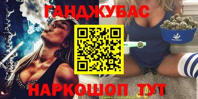 spice Бузулук