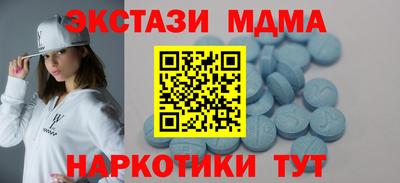 дистиллят марихуана Бугуруслан