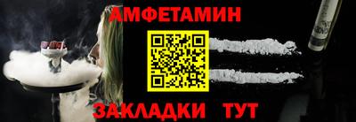 дистиллят марихуана Бугуруслан