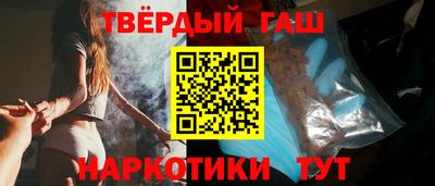 дистиллят марихуана Бугуруслан