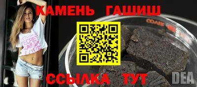 дистиллят марихуана Бугуруслан