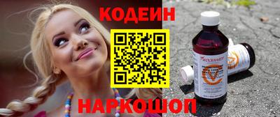 дистиллят марихуана Рузаевка